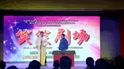 《卖布头》王森  王俊明相声 引得观众笑声连连下载