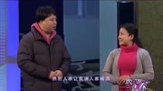 小品《不要说谎》可把我笑惨了