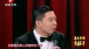 《超级笑星》刘亮 白鸽小品 专治各种不开心