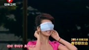 小品《低碳生活》剧情太逗了