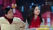 《路通了》孙涛 张建小品 全场都笑翻了
