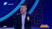 小品《创业记》剧情太逗了