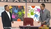 小品《我回来了》观众乐得合不拢嘴