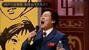 《明星效应》奇志 大兵相声 各显神通笑点频