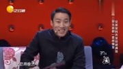 《专家指导》郭阳 郭亮爆笑相声 现场笑声此