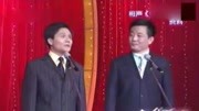 《有趣的标语》李伟建 武宾相声 笑得简直停不下来下载
