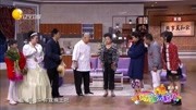 《盛装出席》邵峰 郭涛相声 全场观众笑个不