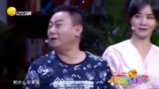 《我要当经理》孙涛小品 观众笑不停