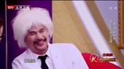 《走吧走吧》杨树林小品 观众都笑的直不起