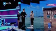 《空少》宋小宝 爆笑小品 句句都是笑点