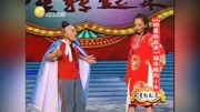 《霸王别姬》刘小光 爆笑小品 结局令人深思