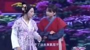 小品《相亲前奏曲》台下本尊笑惨了