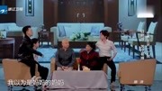 《苏宁易嫁》宋小宝小品 你想不到的搞笑