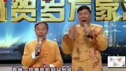 《马术大师》黄俊英 何宝文粤语相声  全程