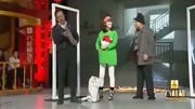 小品《差哪了》真是太搞笑了