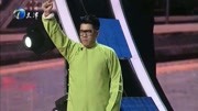 《火车上的春晚》石富宽 刘捷 章绍伟搞笑小