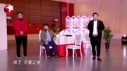 《老同学》乔杉 修睿 搞笑小品 台下笑声没