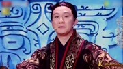 《一统天下》杨树林搞笑小品 脸都笑抽筋了