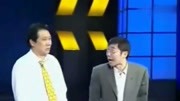 《局长和秘书》大兵 赵卫国爆笑小品 笑到停