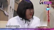 《爱情套路》开心麻花 爆笑小品 观众都笑坏