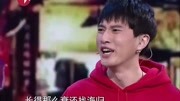 《兄弟情深你懂吗》开心麻花小品  几乎从头