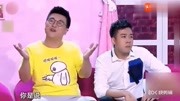 小品《如此暗示》全场笑炸了