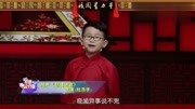 《慈禧进宫》阮添宇单口相声 全场嗨翻天