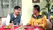 《千杯不醉》宋晓峰新小品  全程笑点密度高