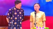《学外语》马季 黄俊英相声 全程高能笑点不