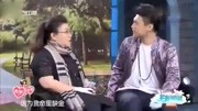小品《胖女相亲》不一样的搞笑形式