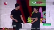 《天下无贼3》潘斌龙爆笑小品 笑点一个接一