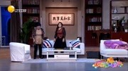 《不比不知道》孙涛 邵峰 欢乐饭米粒儿小品