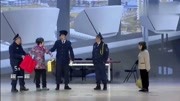 《办公室相亲》宋晓峰爆笑小品 观众掌声不