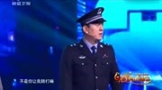 小品《电信诈骗 》不料却闹笑话