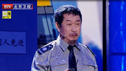 《你明白不》金志文 刘桦爆笑小品 笑到停不下来下载
