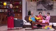 小品《爱你没商量》表演很精彩