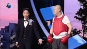 《健身时代》董建春 李丁小品 逗笑美女观众