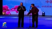 《红灯记》李金斗 李建华经典相声 观众的掌声就没停过下载