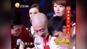 《街舞教授 》赵四 刘小光爆笑小品 台下观
