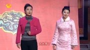 《天仙配》贾玲 湖南春晚爆笑小品 承包了我