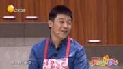 《平衡》孙涛 邵峰欢乐饭米粒儿小品 笑到肚
