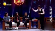 《TF嘚瑟》郭阳 郭亮搞笑小品 简直太逗了