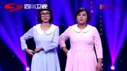 《闺蜜小时代》贾玲 张小斐爆笑小品 让你笑