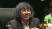 《求职好大声》方清平爆笑小品 观众都笑喷