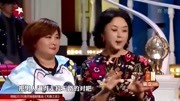 《英雄传》贾玲 金星爆笑小品 可把我笑惨了