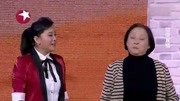 《杨贵妃》贾玲 爆笑小品 专治各种不开心