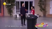 《请说声对不起》郭冬临搞笑小品 全场笑料不断下载