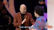 《签约》郭冬临 李文启经典小品 简直搞笑极了下载