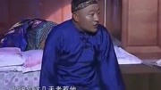 《闹心的电动车》赵四 刘小光小品 全场观众