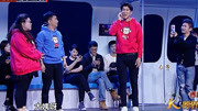 《全民目击》白凯南 张亮小品 看完笑得肚子